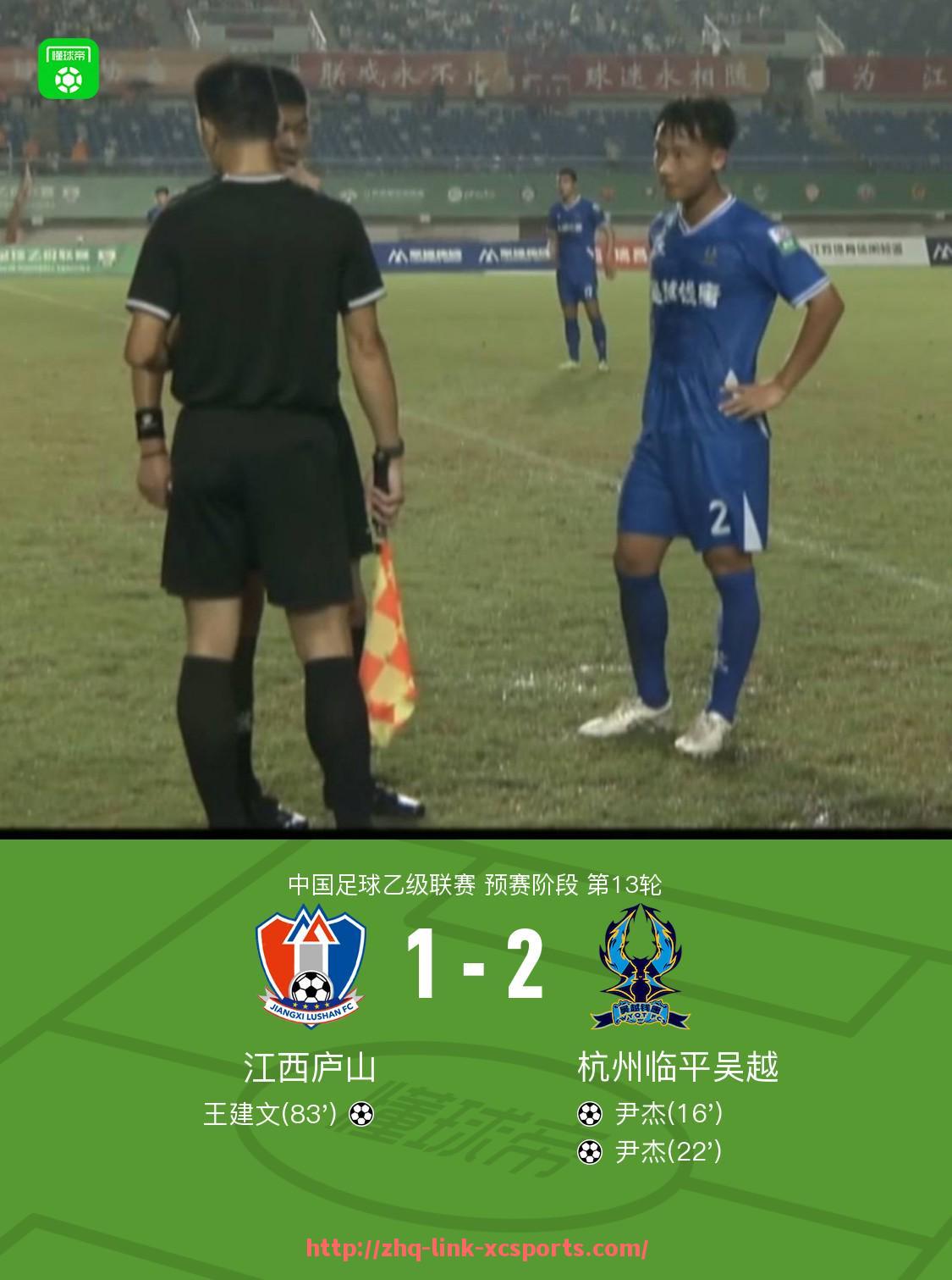 杏彩体育-法甲追上德甲后会带来哪些变化？欧战影响分析